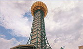 The Sunsphere